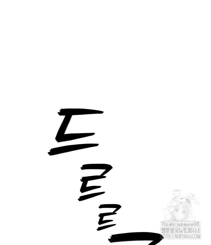 1748605815_79776290815089.jpg