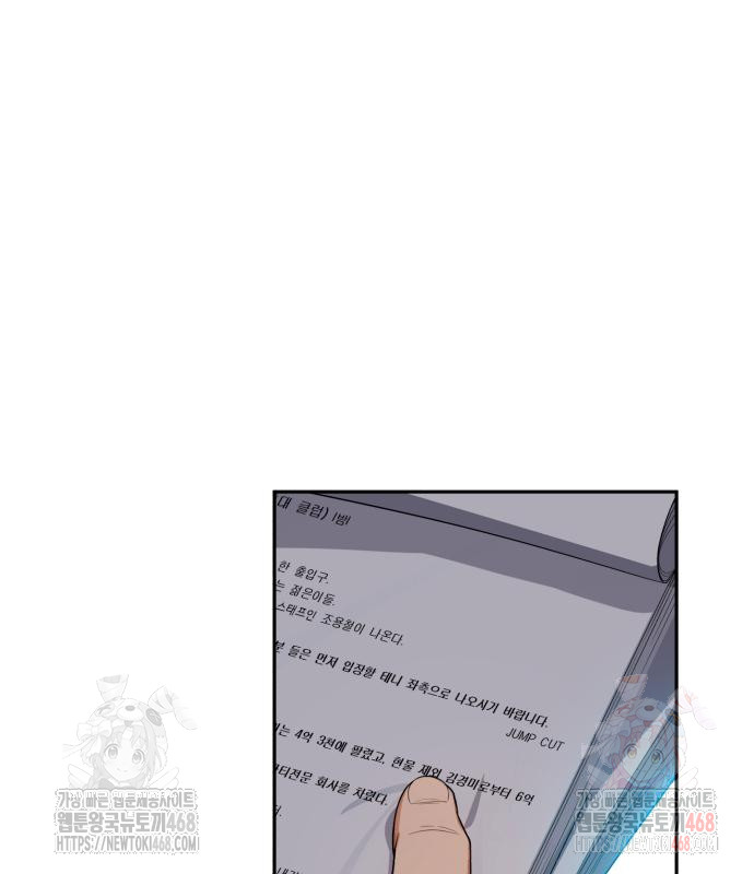 1748605978_19493619936809.jpg
