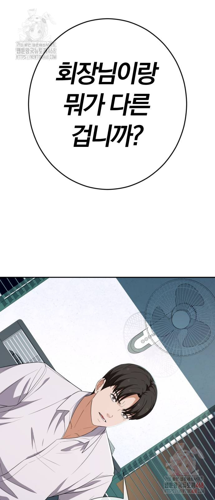 1748606666_69912806804901.jpg