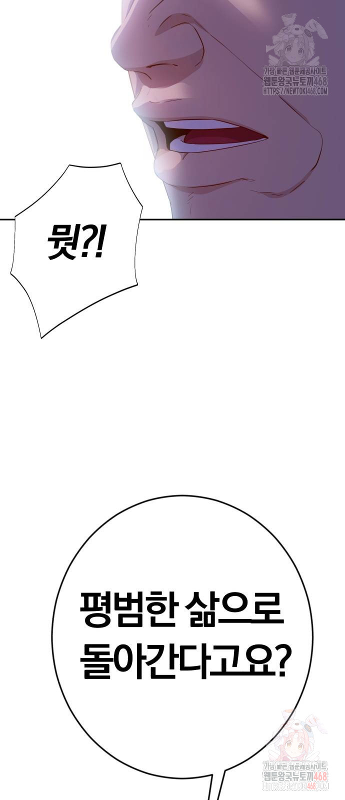 1748606646_95106024041721.jpg