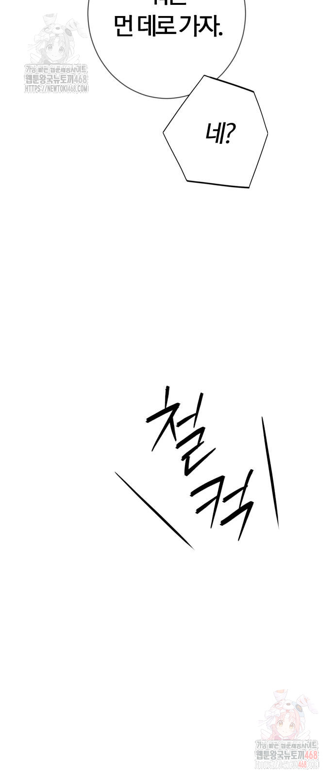 1748606855_43008039112178.jpg