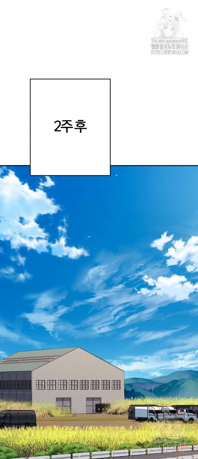 1748606011_33811458094283.jpg
