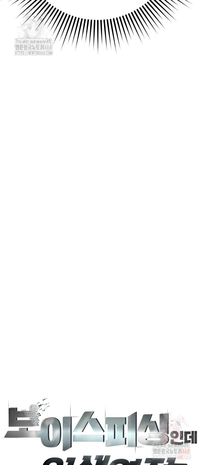 1748605851_33918972627308.jpg