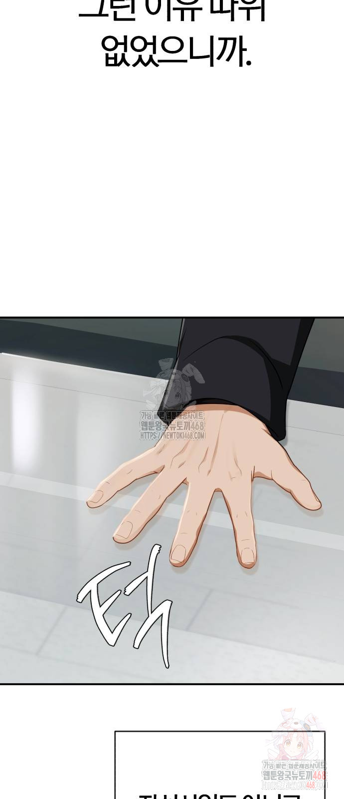 1748605936_12246687131005.jpg