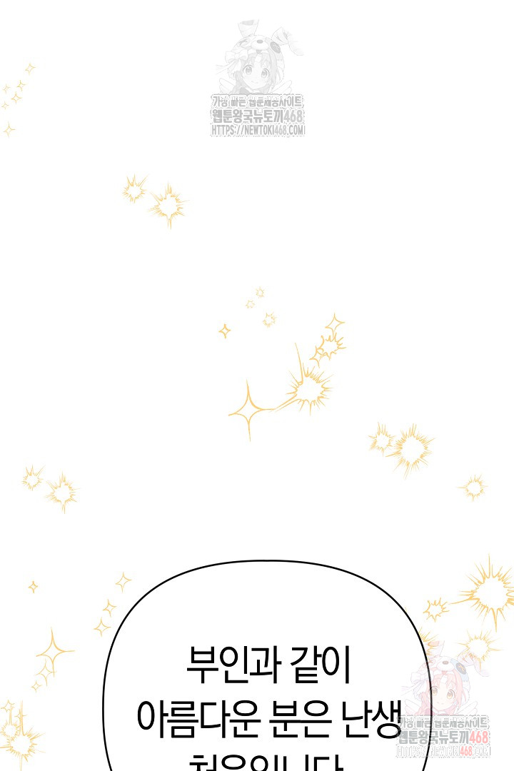 1748606040_48218829388402.jpg