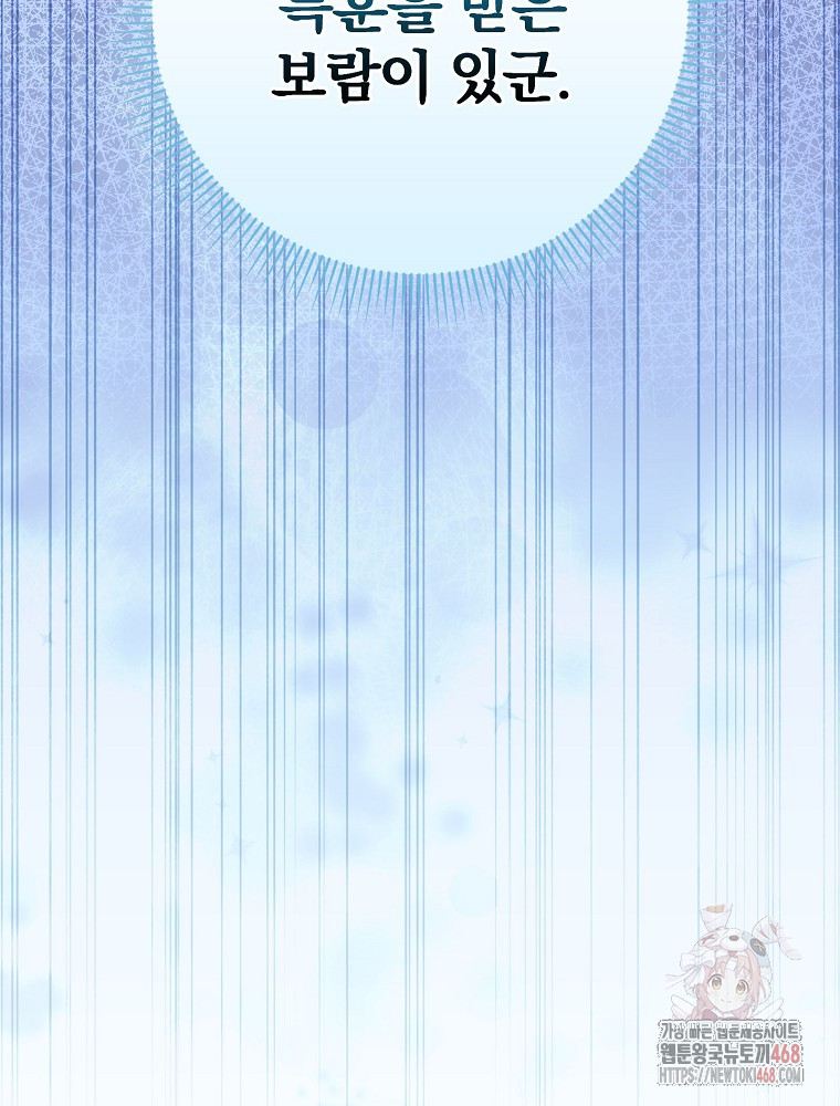 1748605835_58431225758175.jpg