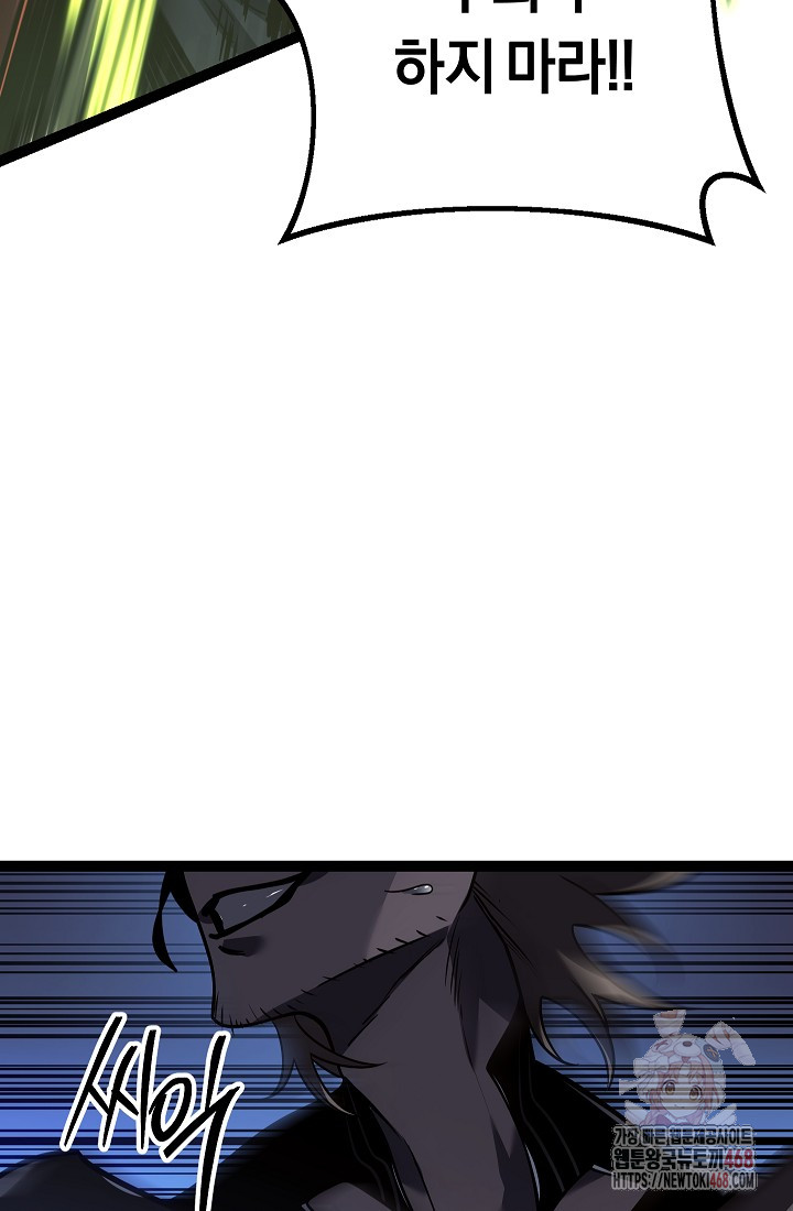 1748605585_99989558423709.jpg