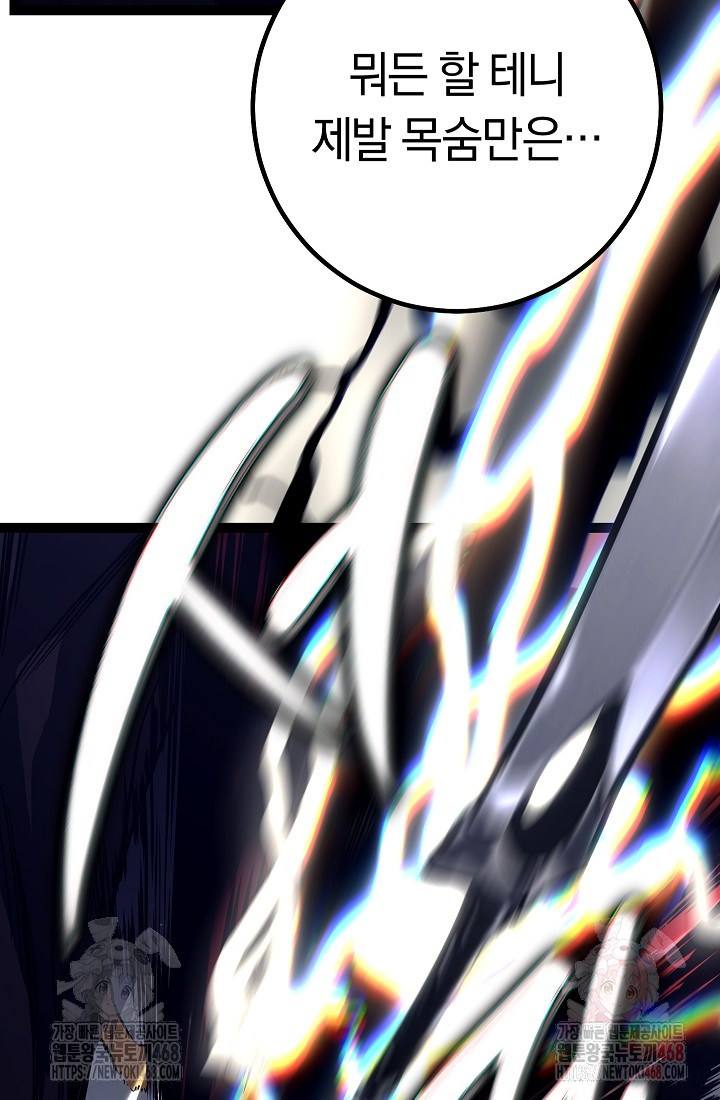 1748605687_32768737687529.jpg