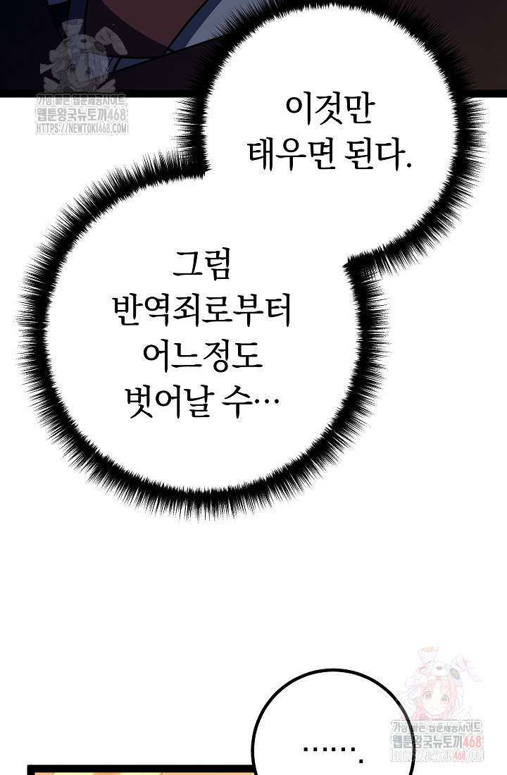 1748605629_21292343373290.jpg