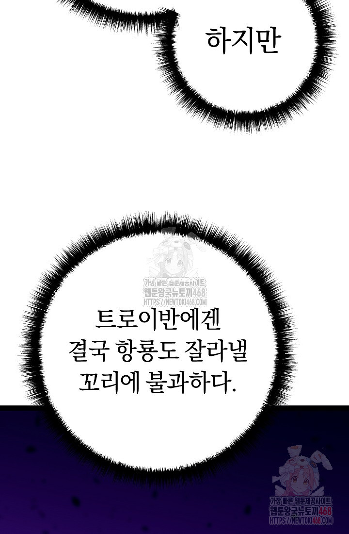 1748605719_46420686411052.jpg