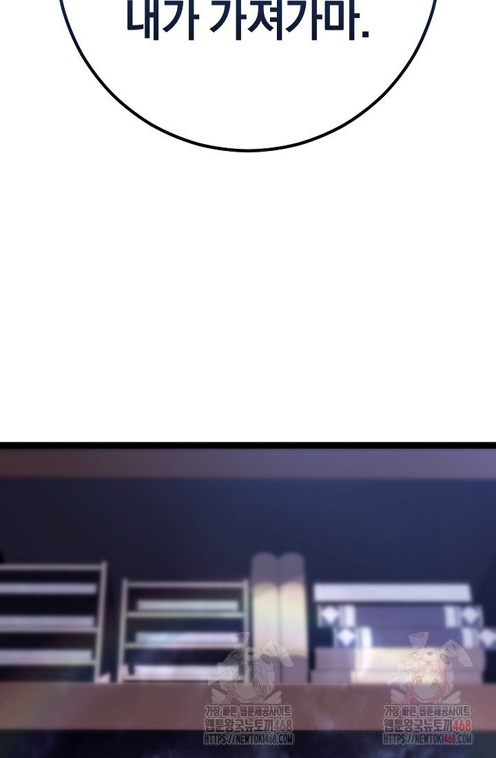 1748605800_73585743909393.jpg
