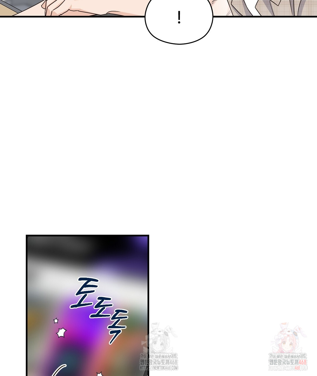 1748605645_68445182367813.jpg