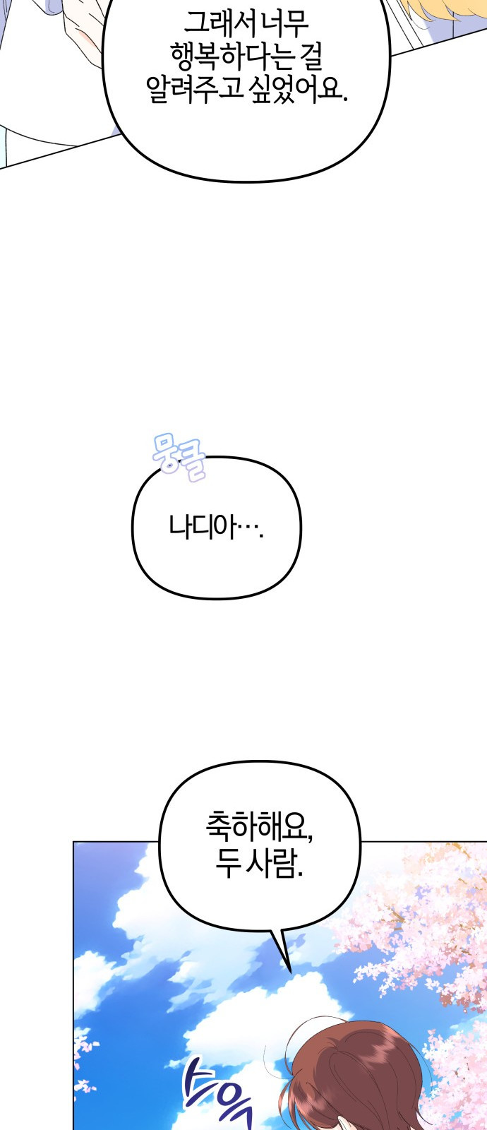 1748607783_55594532928780.jpg
