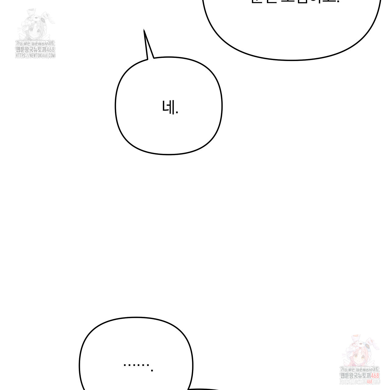 1748608242_96428760859938.jpg