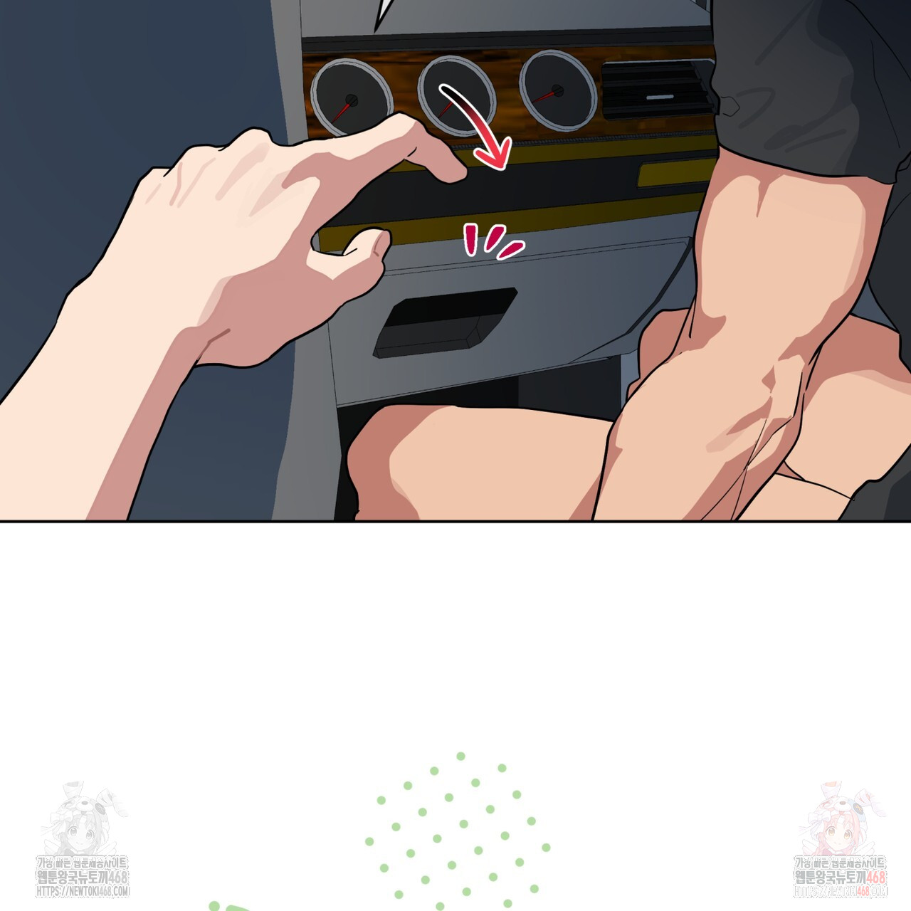 1748608324_15438254473102.jpg