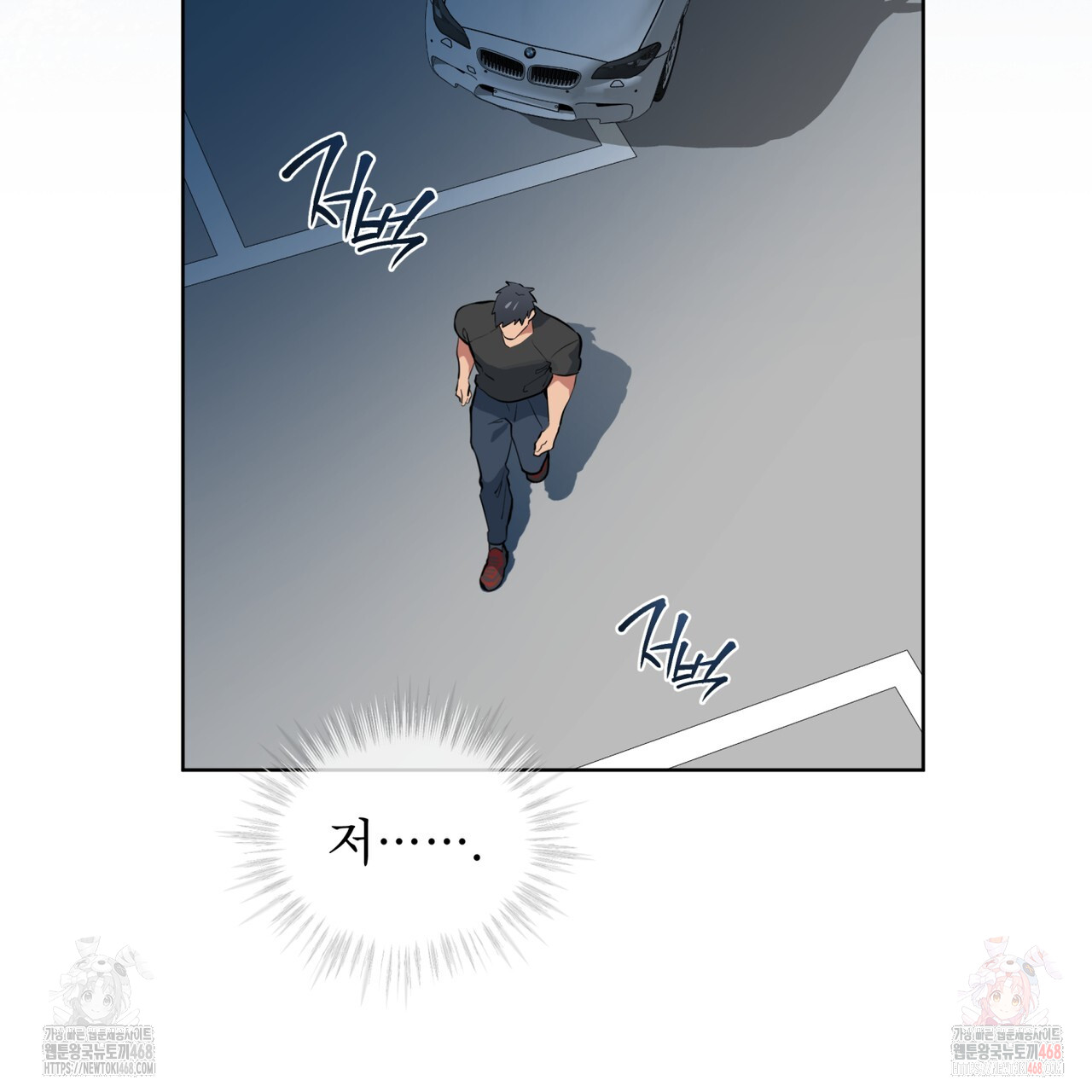 1748608640_87532516092633.jpg
