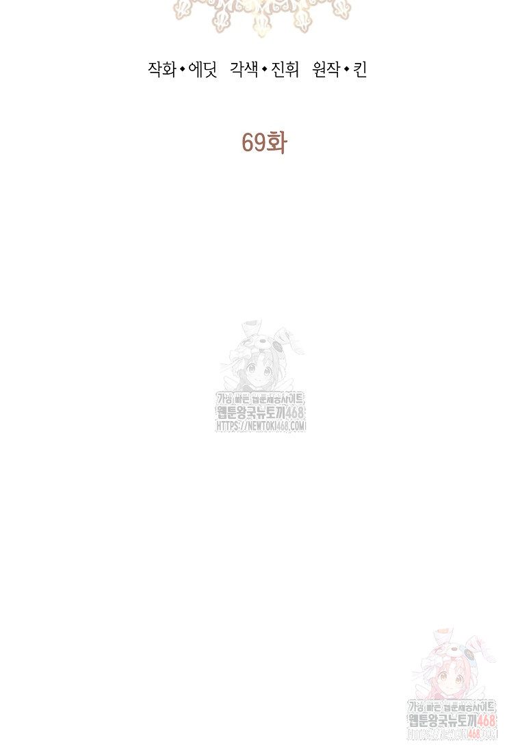 1748608517_38358777148694.jpg