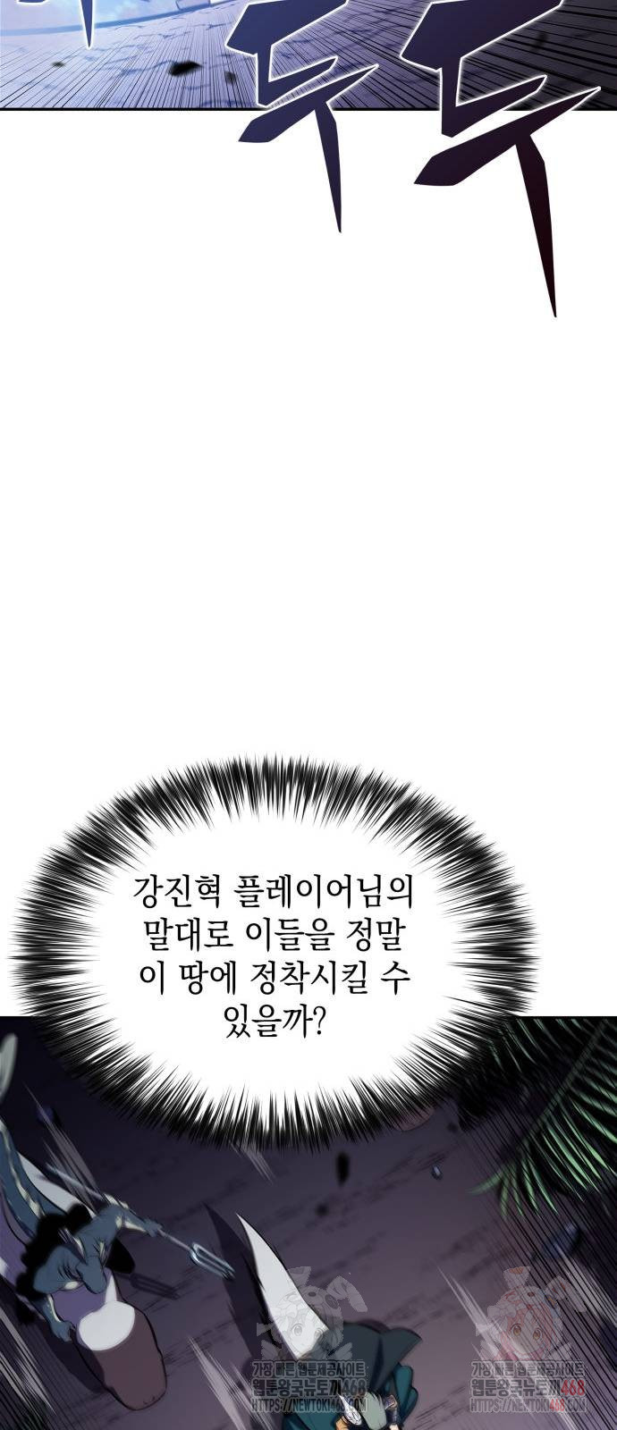 1748610550_73434857401107.jpg