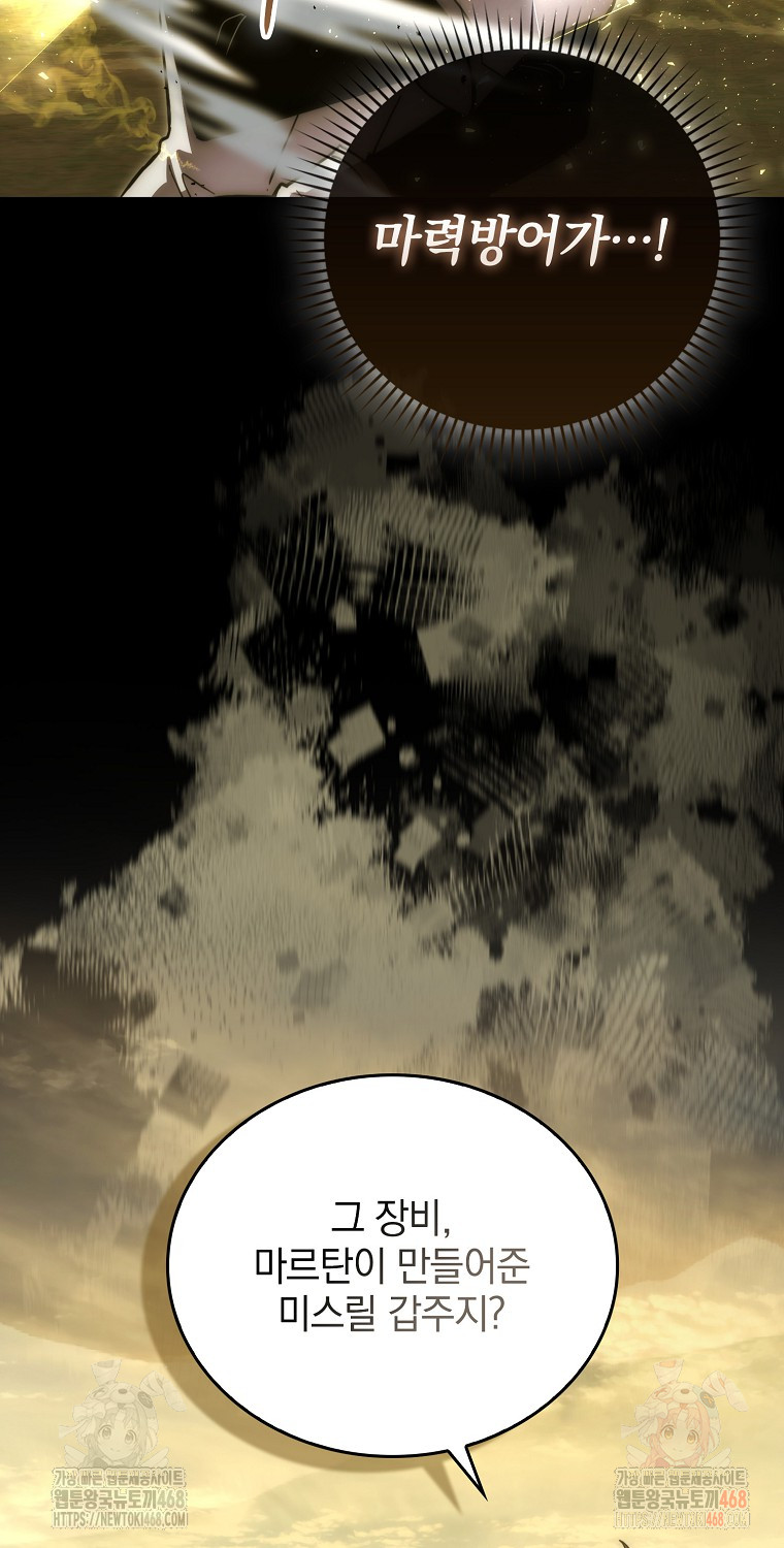 1748610584_67736723068228.jpg