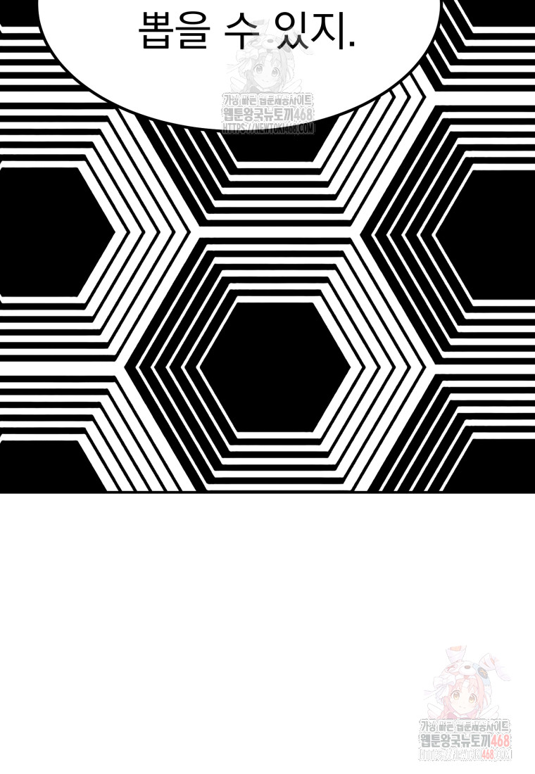 1748610111_31557583646878.jpg