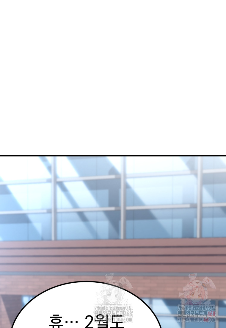 1748610190_68715825808800.jpg