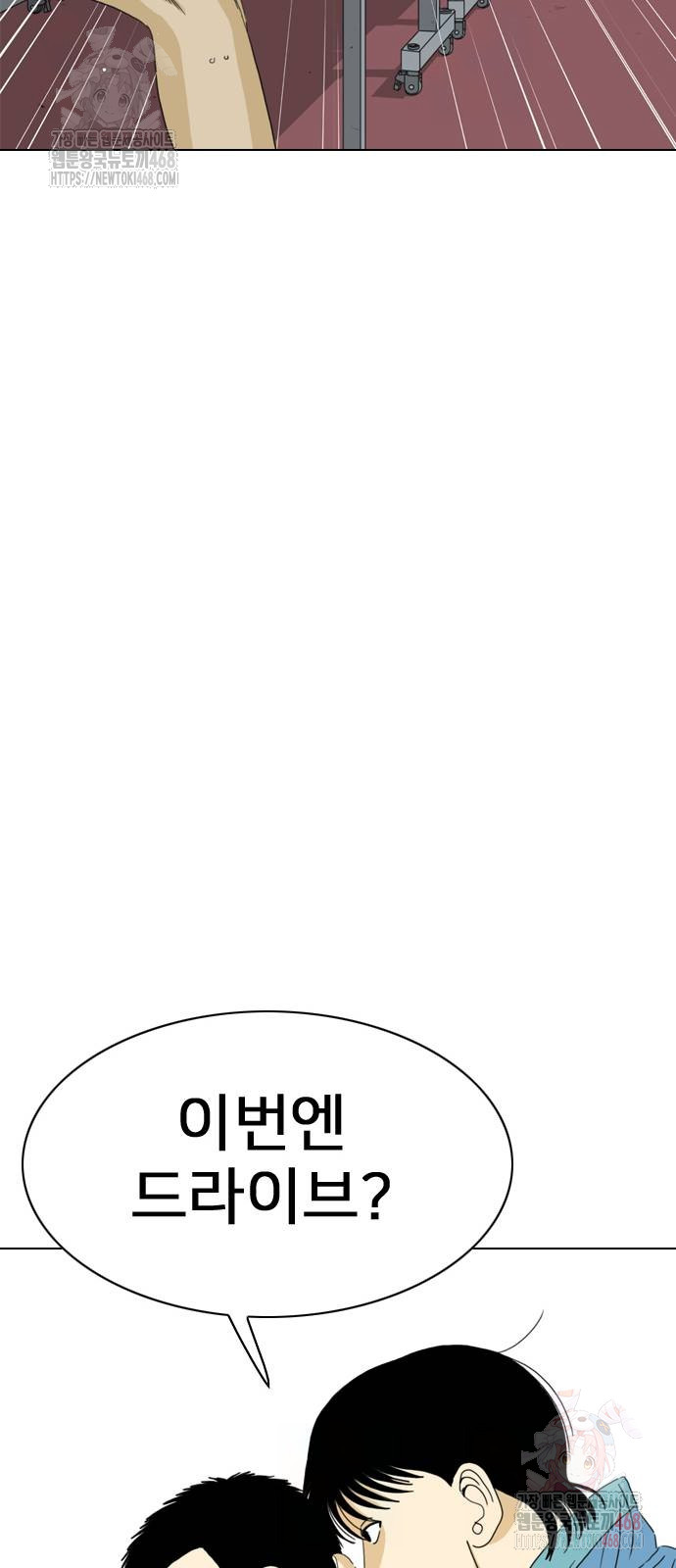1748611057_79874069972393.jpg