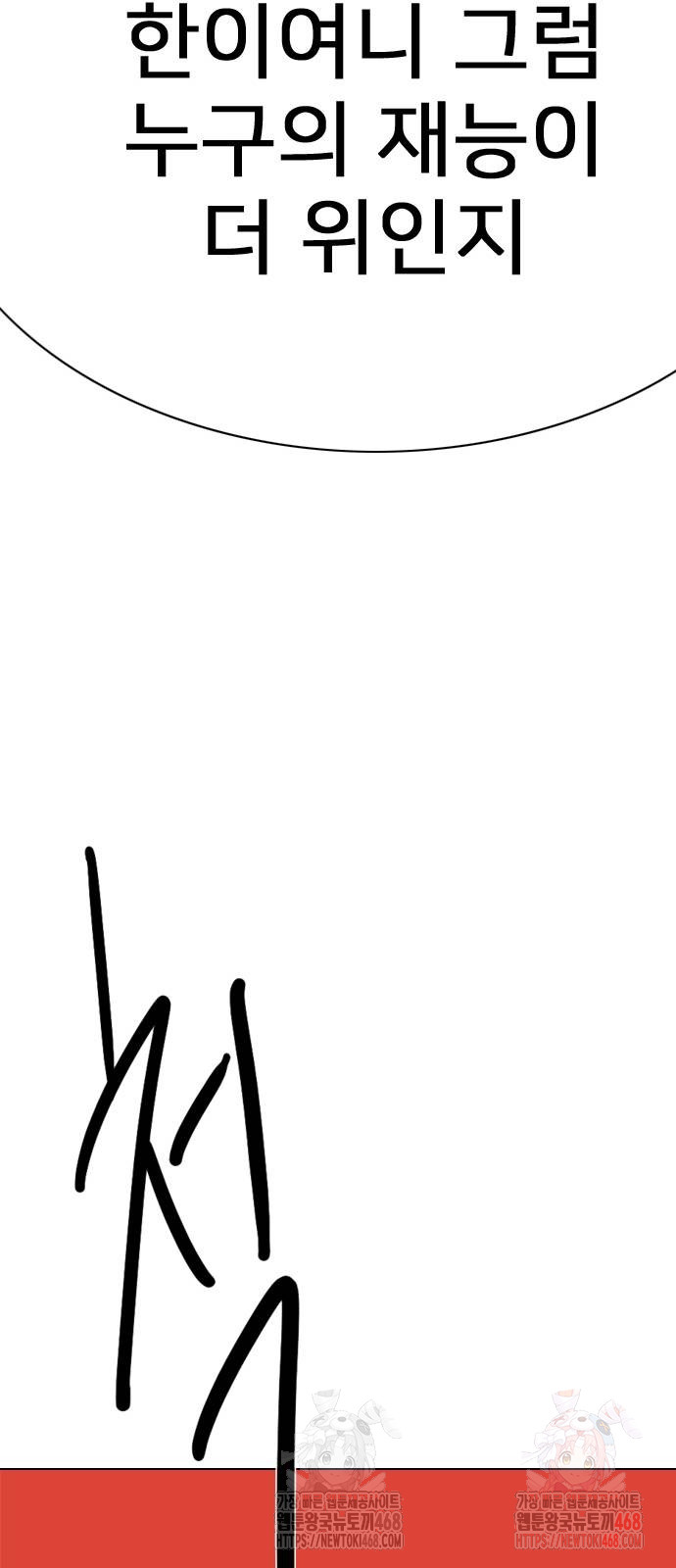1748611268_72173729018304.jpg