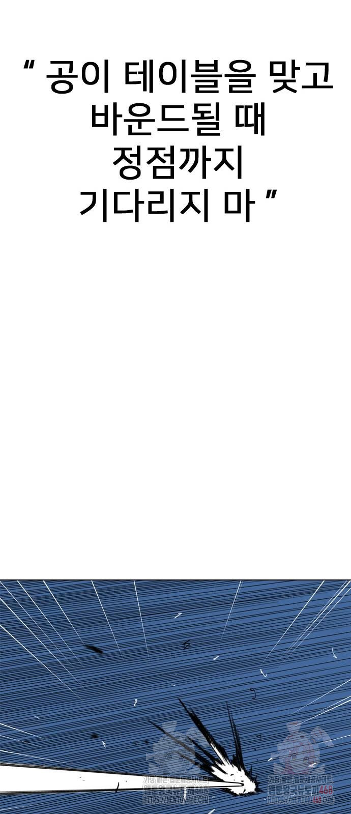 1748610845_98325041705292.jpg