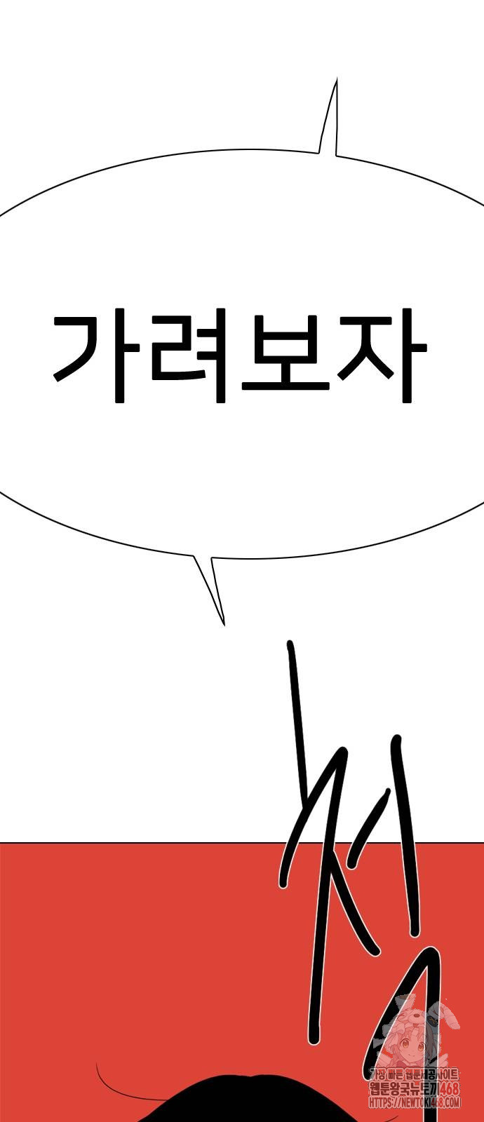 1748611273_97229638965013.jpg