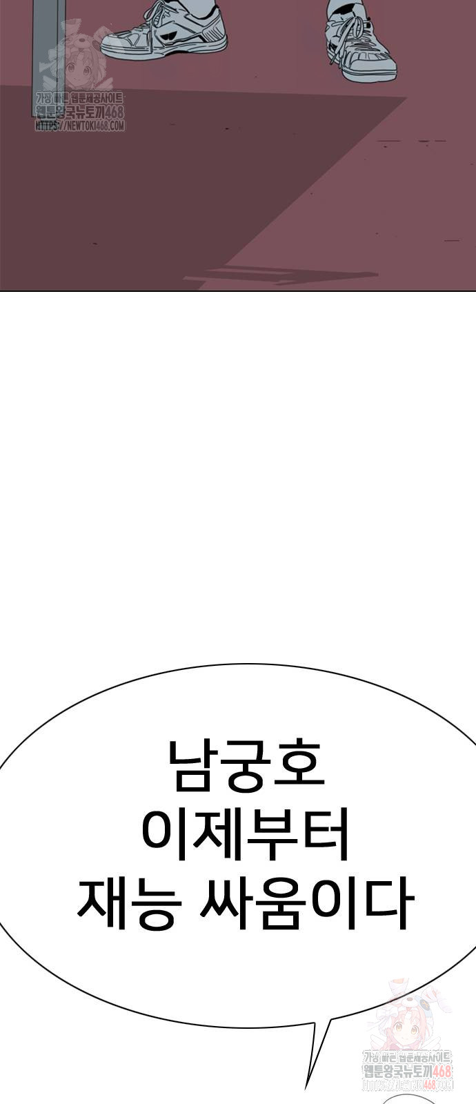 1748611258_92637937879847.jpg