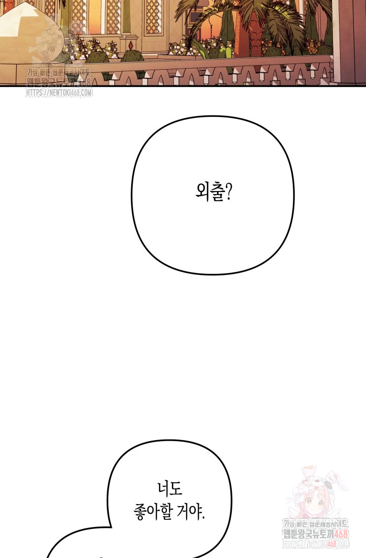 1748610696_34934316298784.jpg
