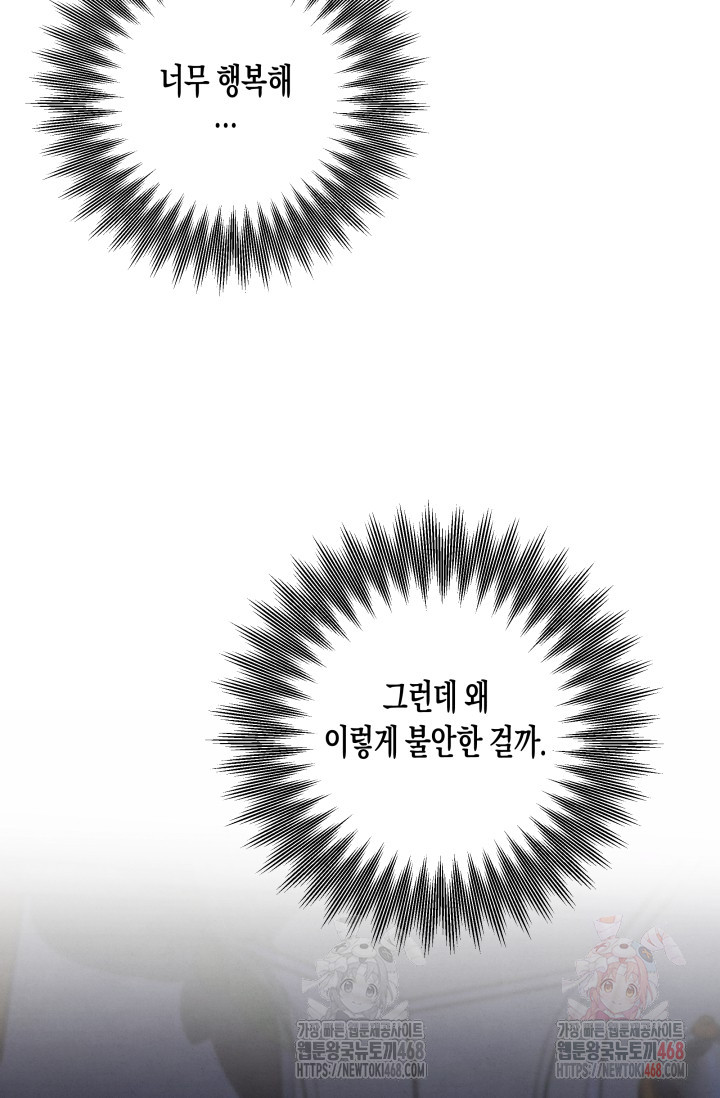 1748610582_19692649754701.jpg