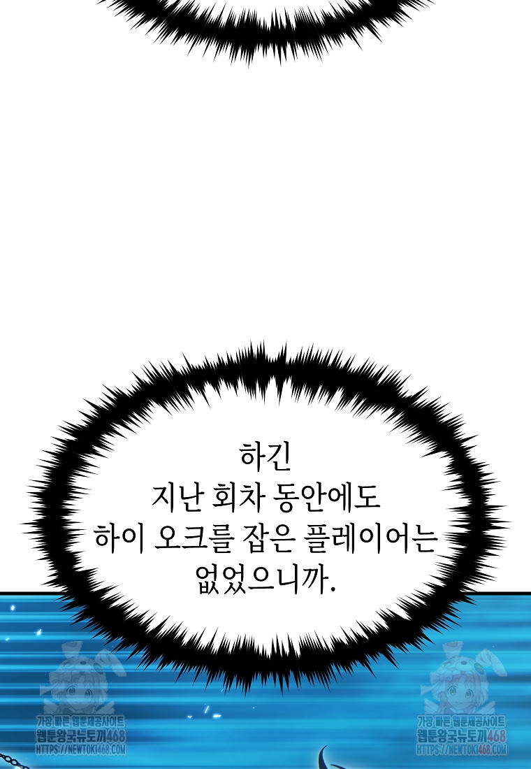 1748611232_35078644365668.jpg