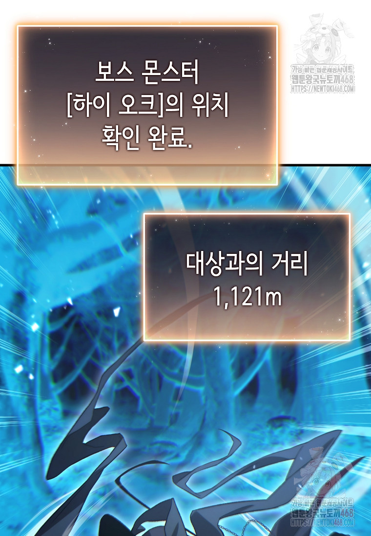 1748611225_61460005056208.jpg