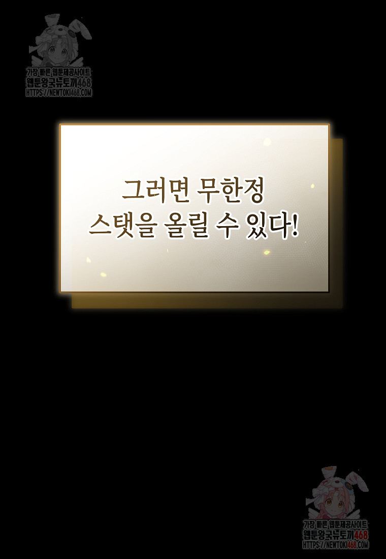 1748610940_54494498018663.jpg