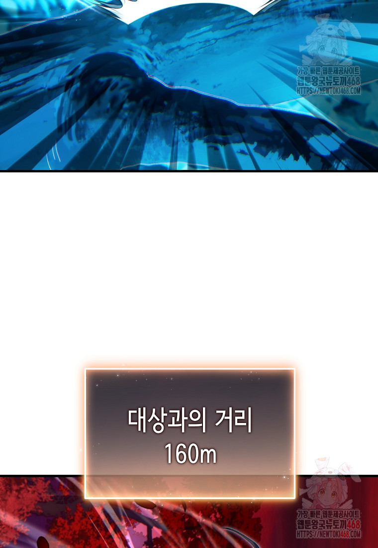 1748611273_46741165292079.jpg