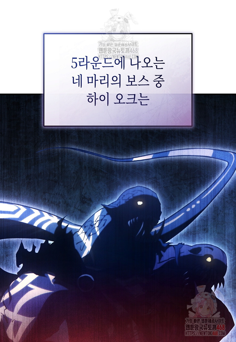 1748611237_22972493562300.jpg