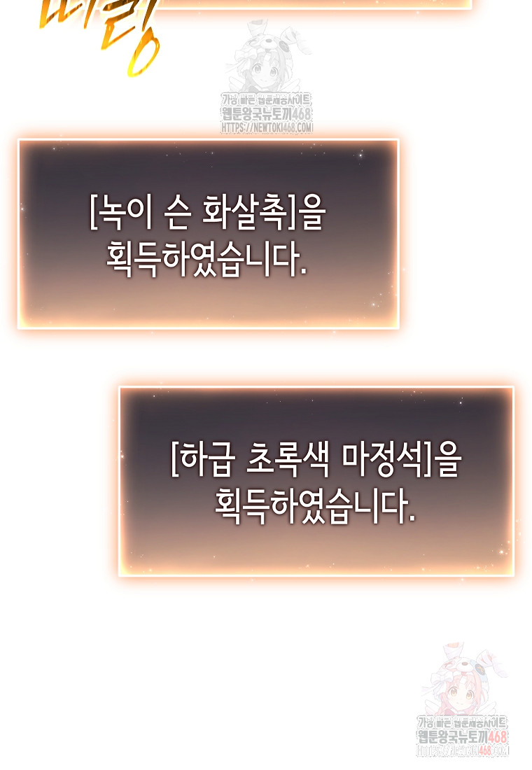 1748611058_43784478016450.jpg