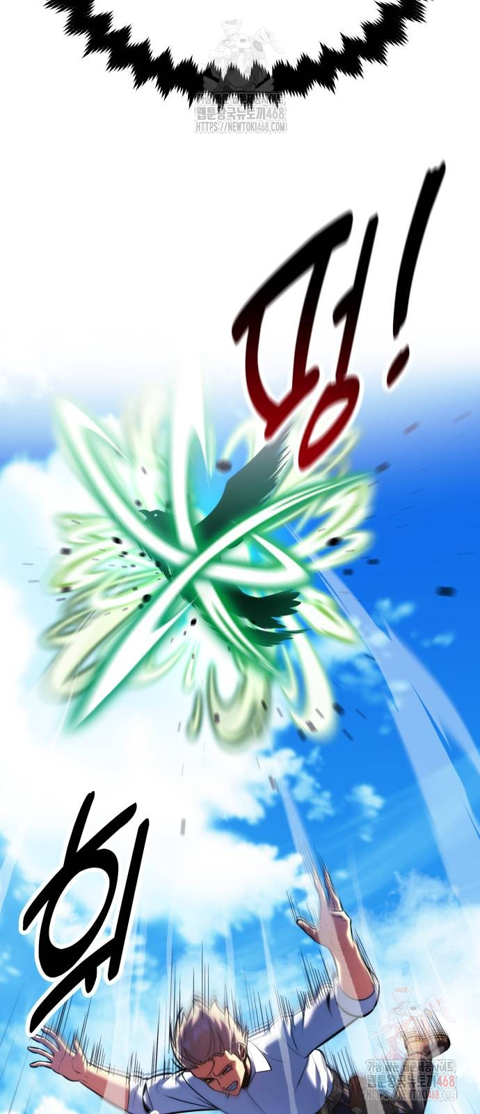 1748610933_17564833887915.jpg