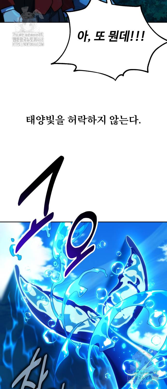 1748611011_68274610411100.jpg