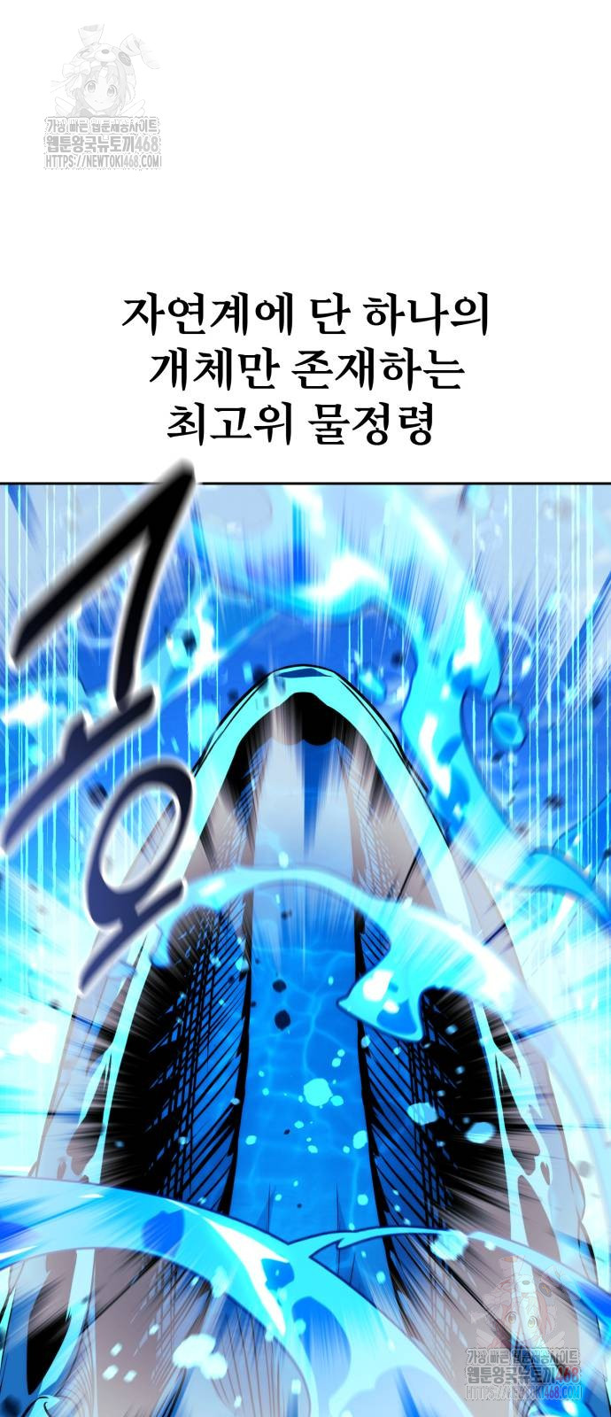 1748611021_39507249104908.jpg