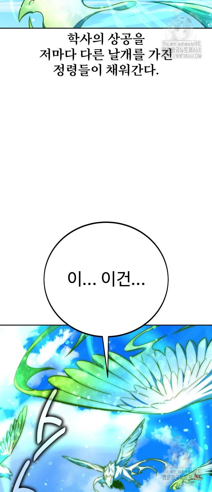 1748611002_22174382855556.jpg