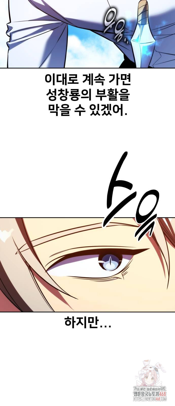 1748611037_38899829167160.jpg