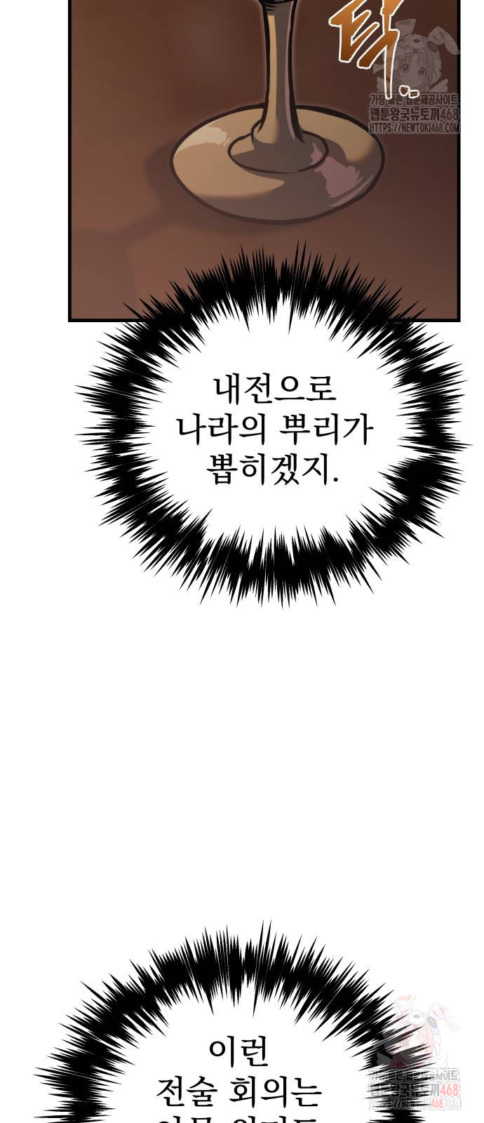 1748611103_75516091338377.jpg