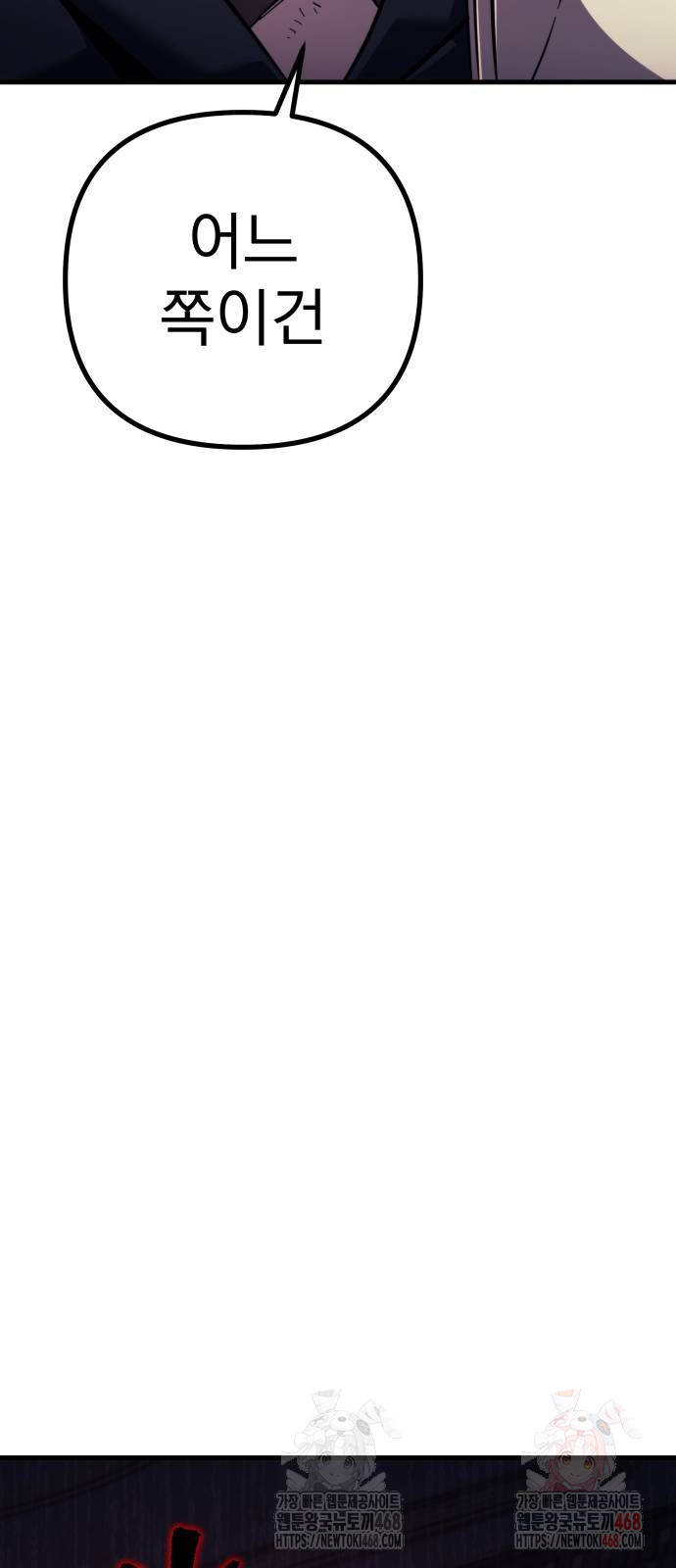 1748611291_99438218900979.jpg