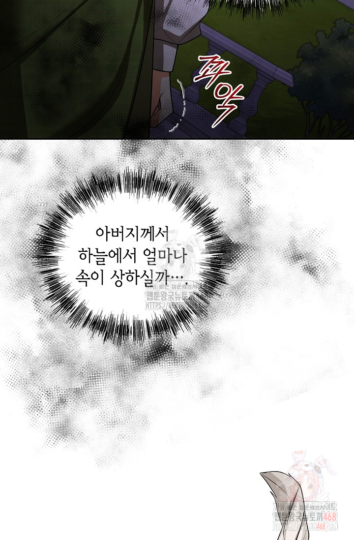 1748611226_37080920186324.jpg