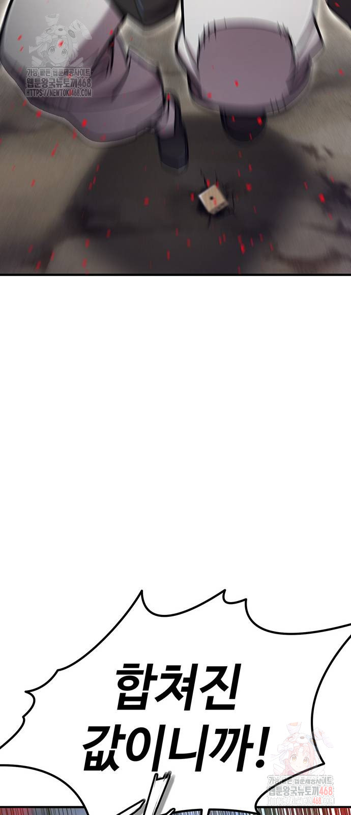 1748611504_73888009174061.jpg