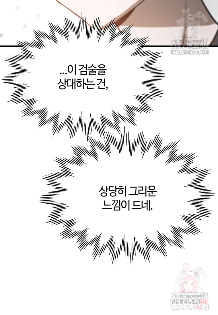 1748624673_22007288629086.jpg