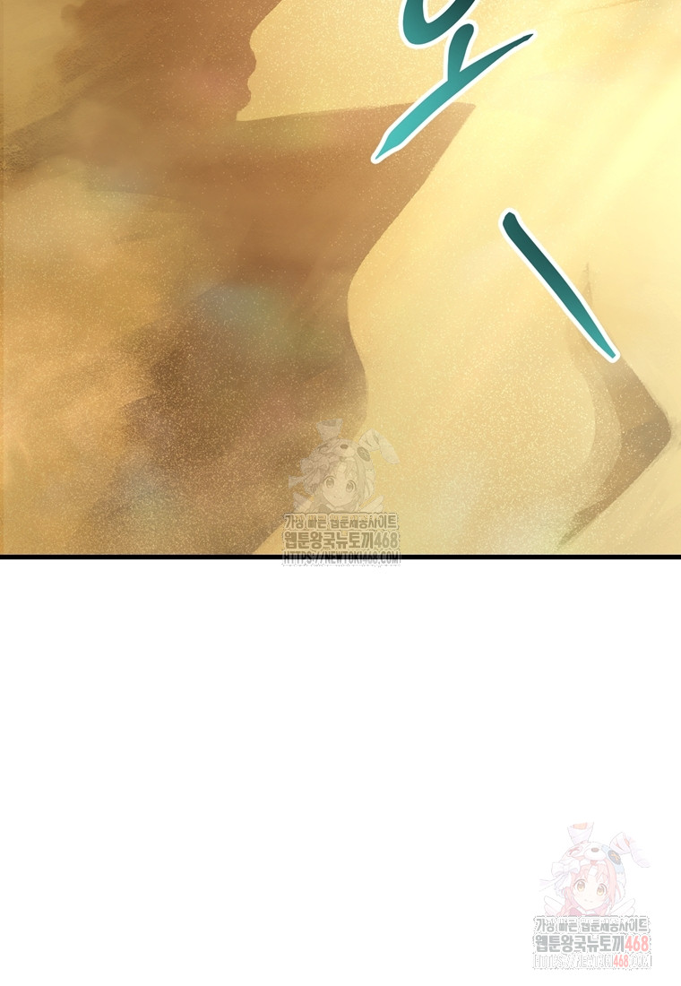 1748624540_33570225953538.jpg