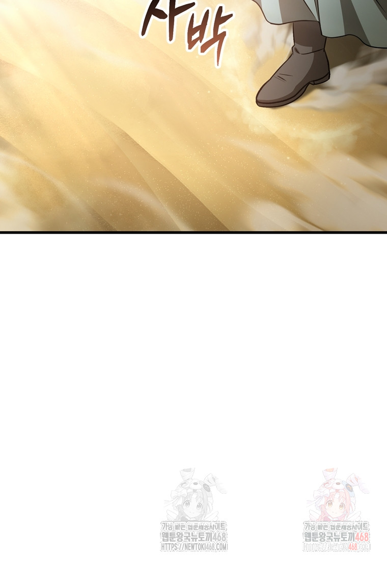 1748624549_44250923310649.jpg